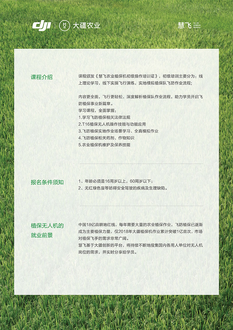 &#24320;&#20113;&#40;&#20013;&#22269;&#41;&#75;&#97;&#105;&#121;&#117;&#110;