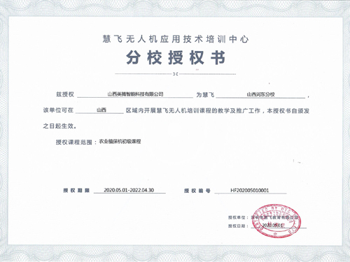 &#24320;&#20113;&#40;&#20013;&#22269;&#41;&#75;&#97;&#105;&#121;&#117;&#110;