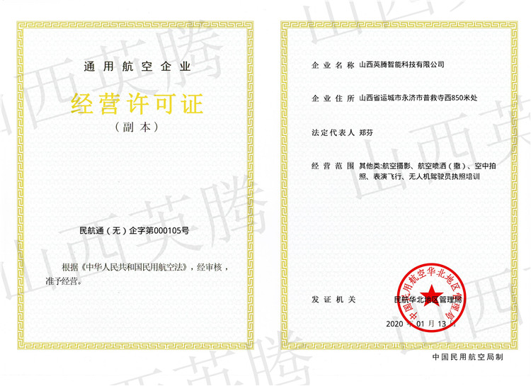&#24320;&#20113;&#40;&#20013;&#22269;&#41;&#75;&#97;&#105;&#121;&#117;&#110;