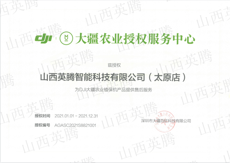 &#24320;&#20113;&#40;&#20013;&#22269;&#41;&#75;&#97;&#105;&#121;&#117;&#110;